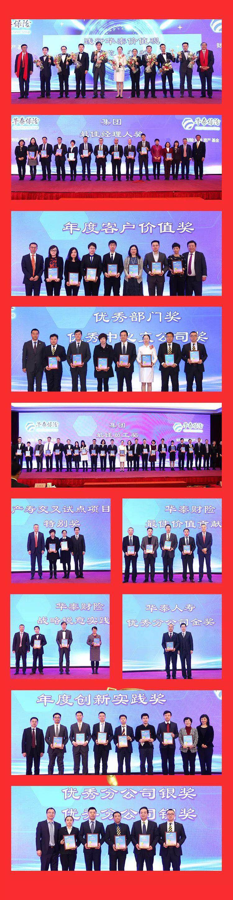 AG真人·国际(中国游)平台官方网站