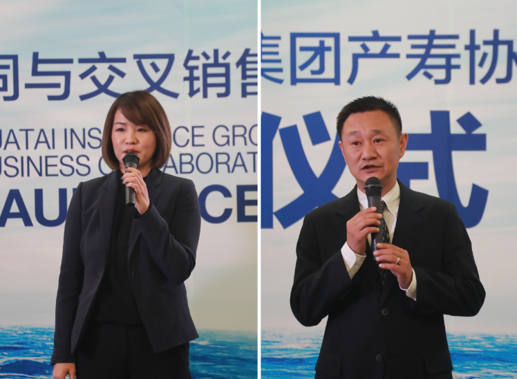 AG真人·国际(中国游)平台官方网站