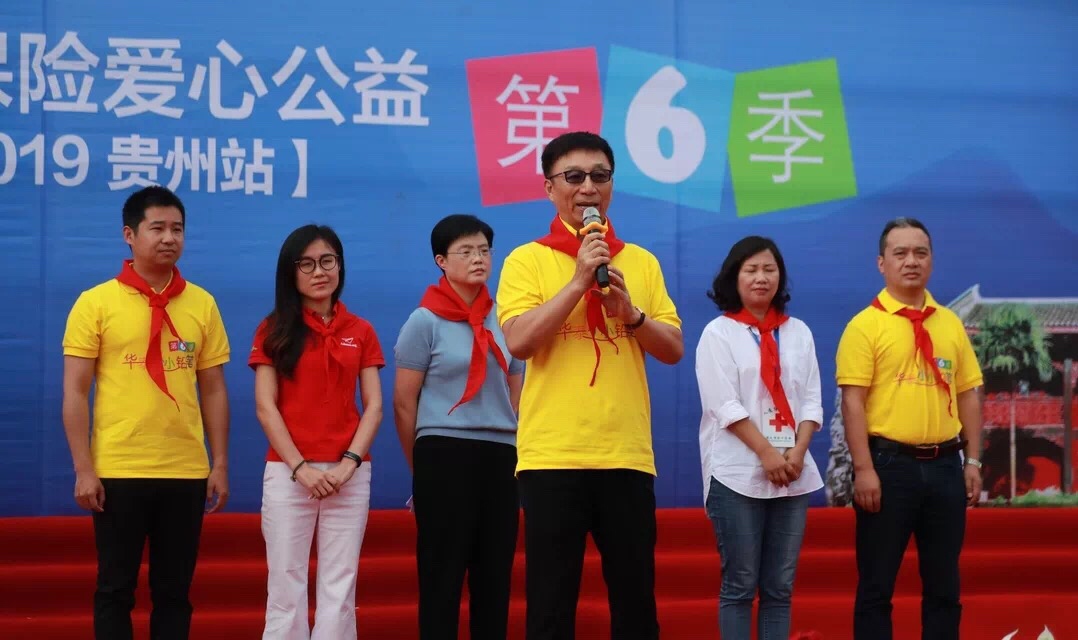 AG真人·国际(中国游)平台官方网站