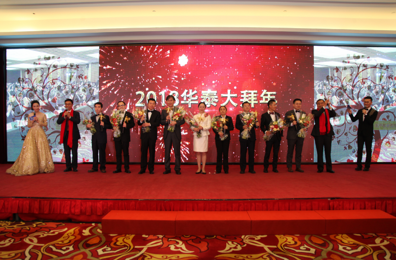 AG真人·国际(中国游)平台官方网站