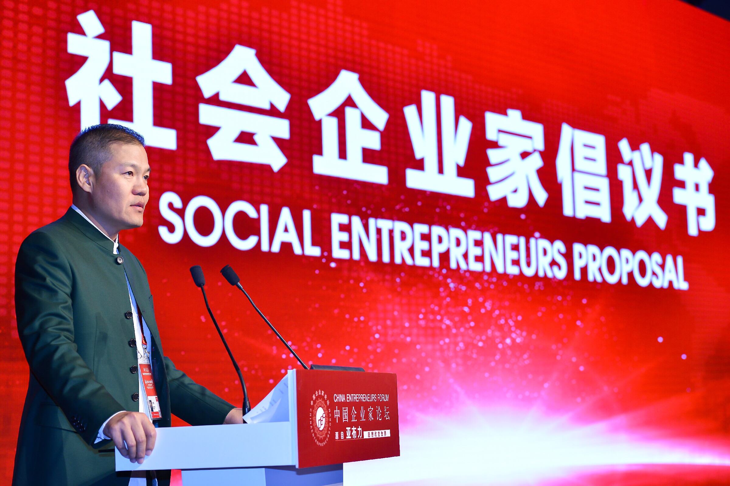 AG真人·国际(中国游)平台官方网站
