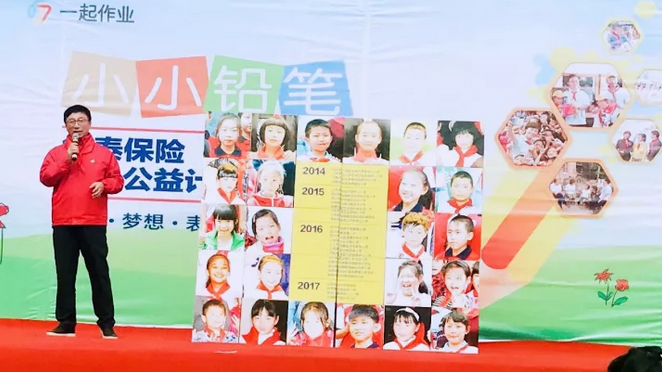AG真人·国际(中国游)平台官方网站