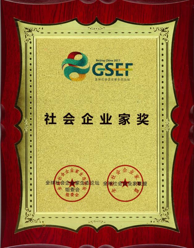 AG真人·国际(中国游)平台官方网站