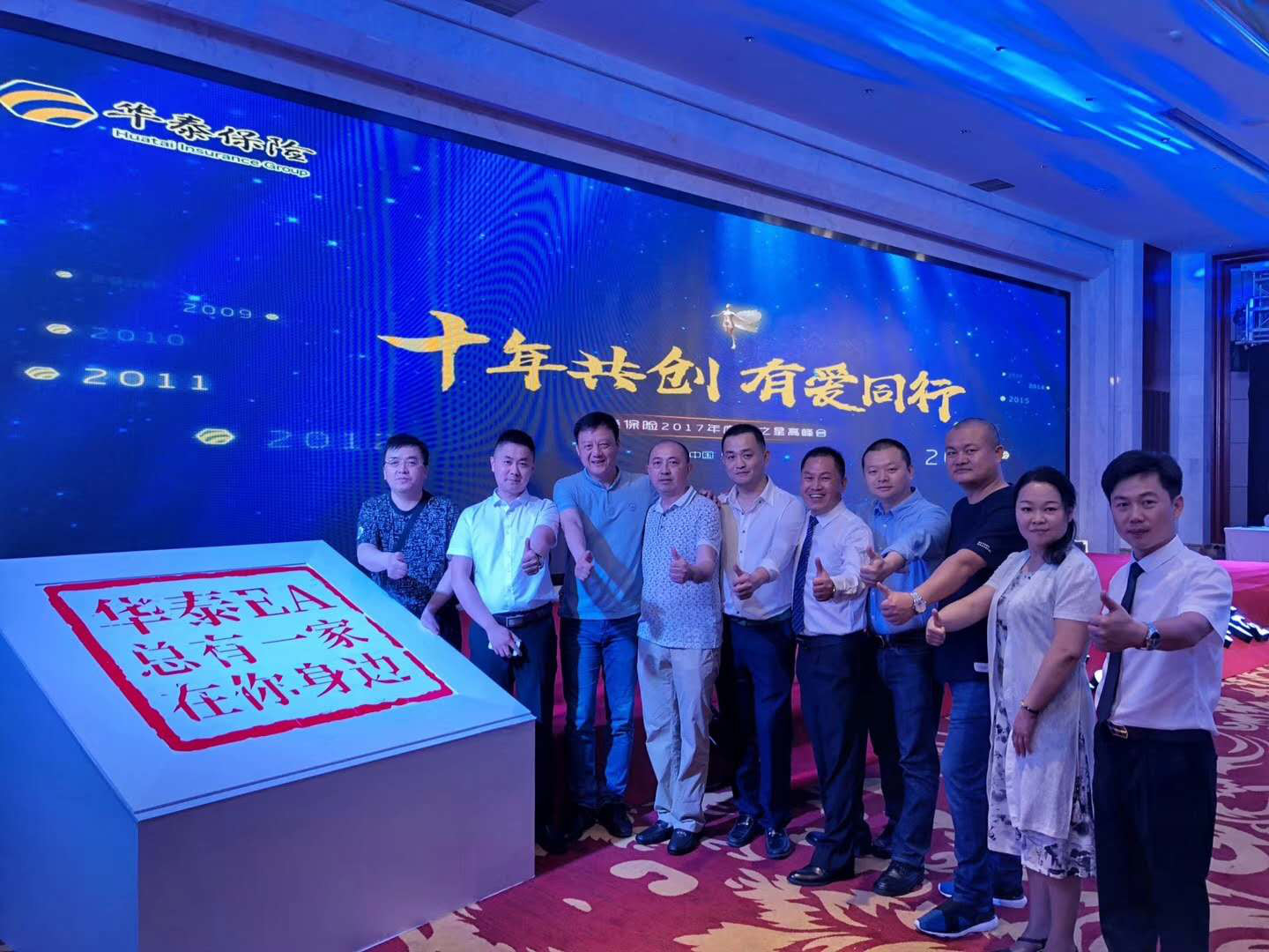 AG真人·国际(中国游)平台官方网站