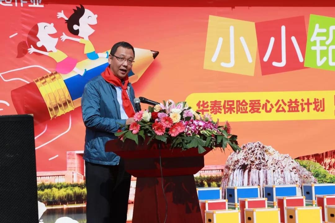 AG真人·国际(中国游)平台官方网站