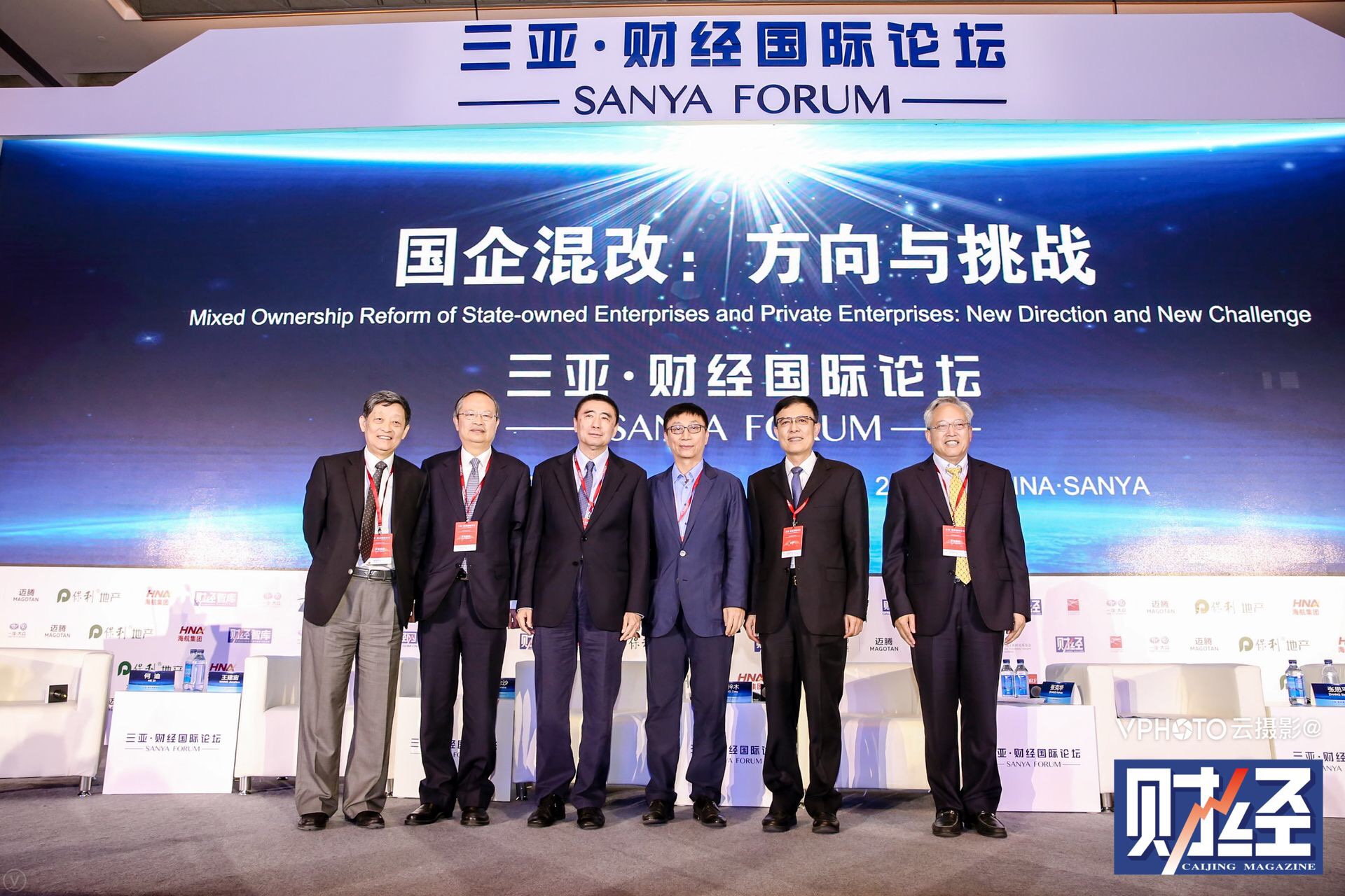 AG真人·国际(中国游)平台官方网站