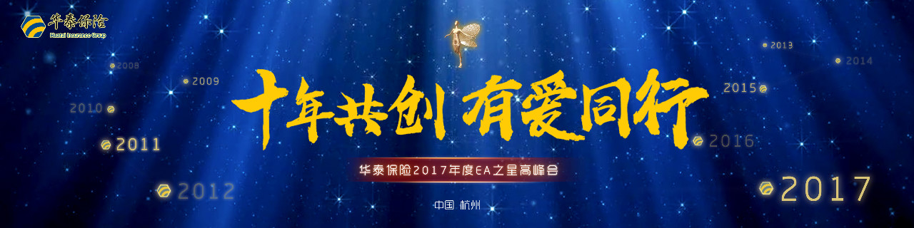 AG真人·国际(中国游)平台官方网站
