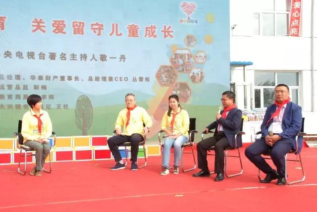 AG真人·国际(中国游)平台官方网站