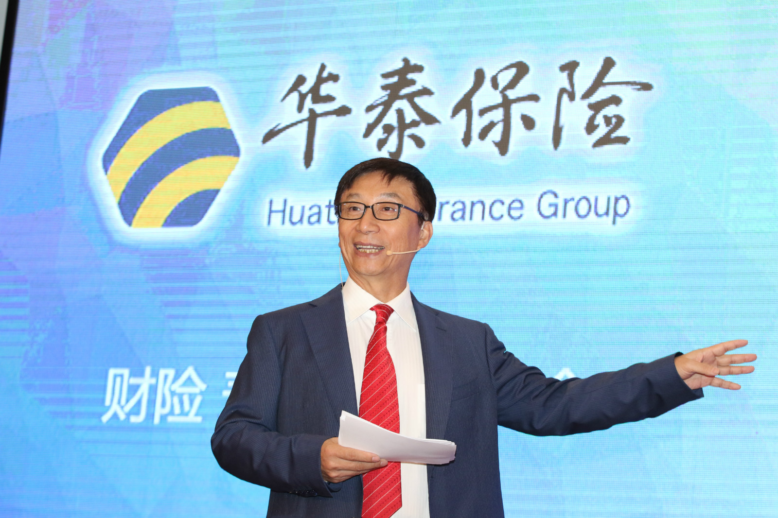 AG真人·国际(中国游)平台官方网站