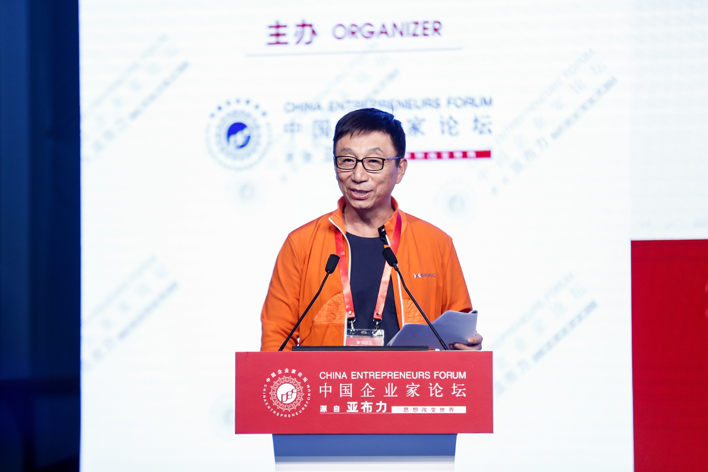 AG真人·国际(中国游)平台官方网站