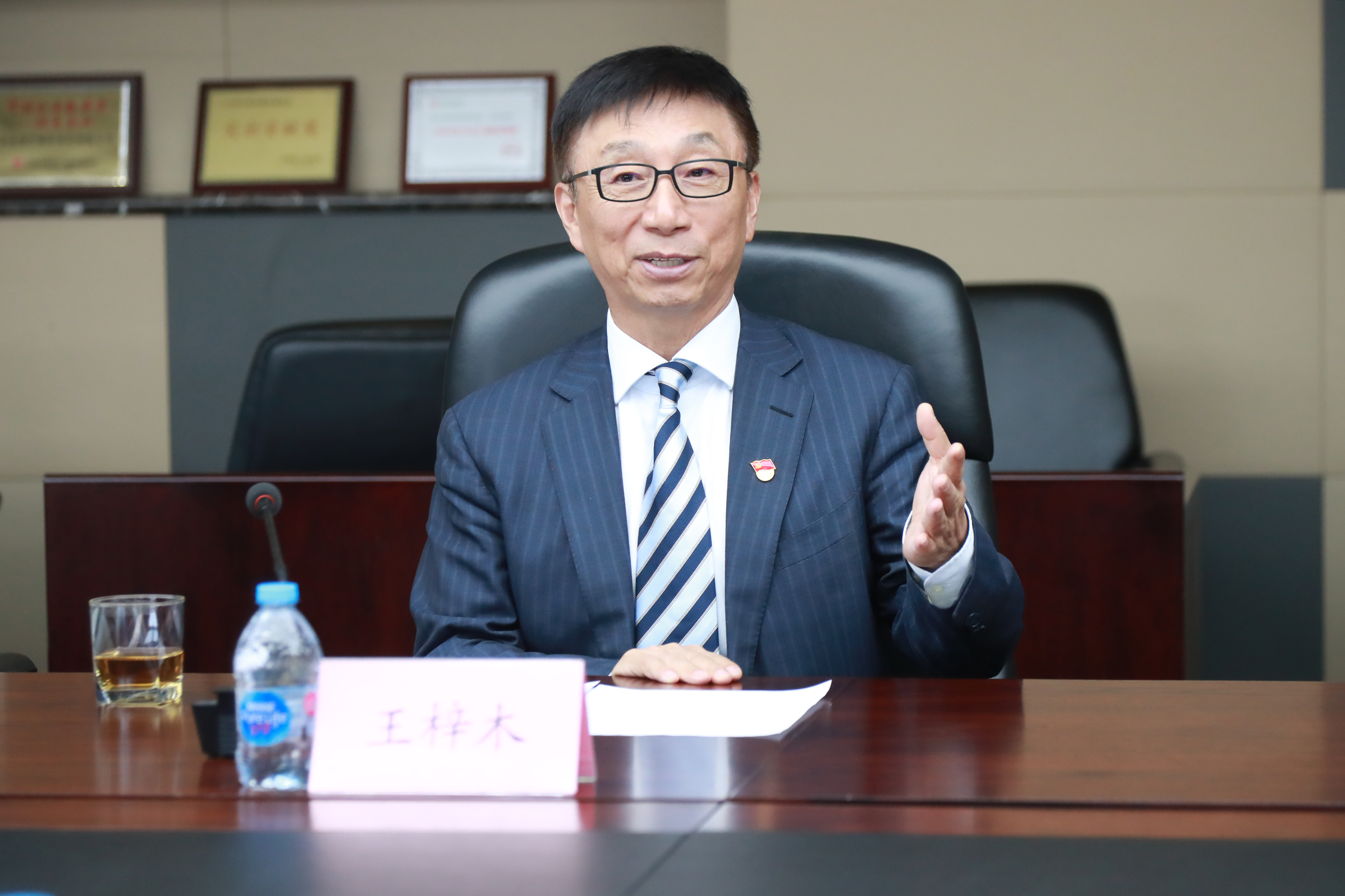 AG真人·国际(中国游)平台官方网站