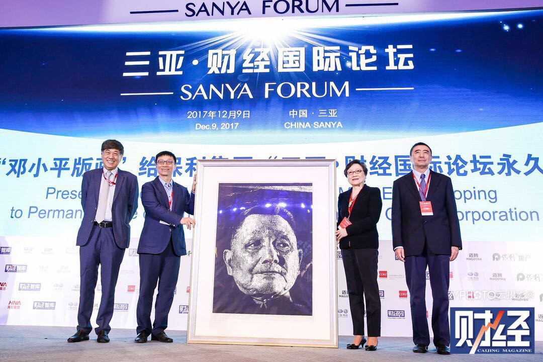 AG真人·国际(中国游)平台官方网站
