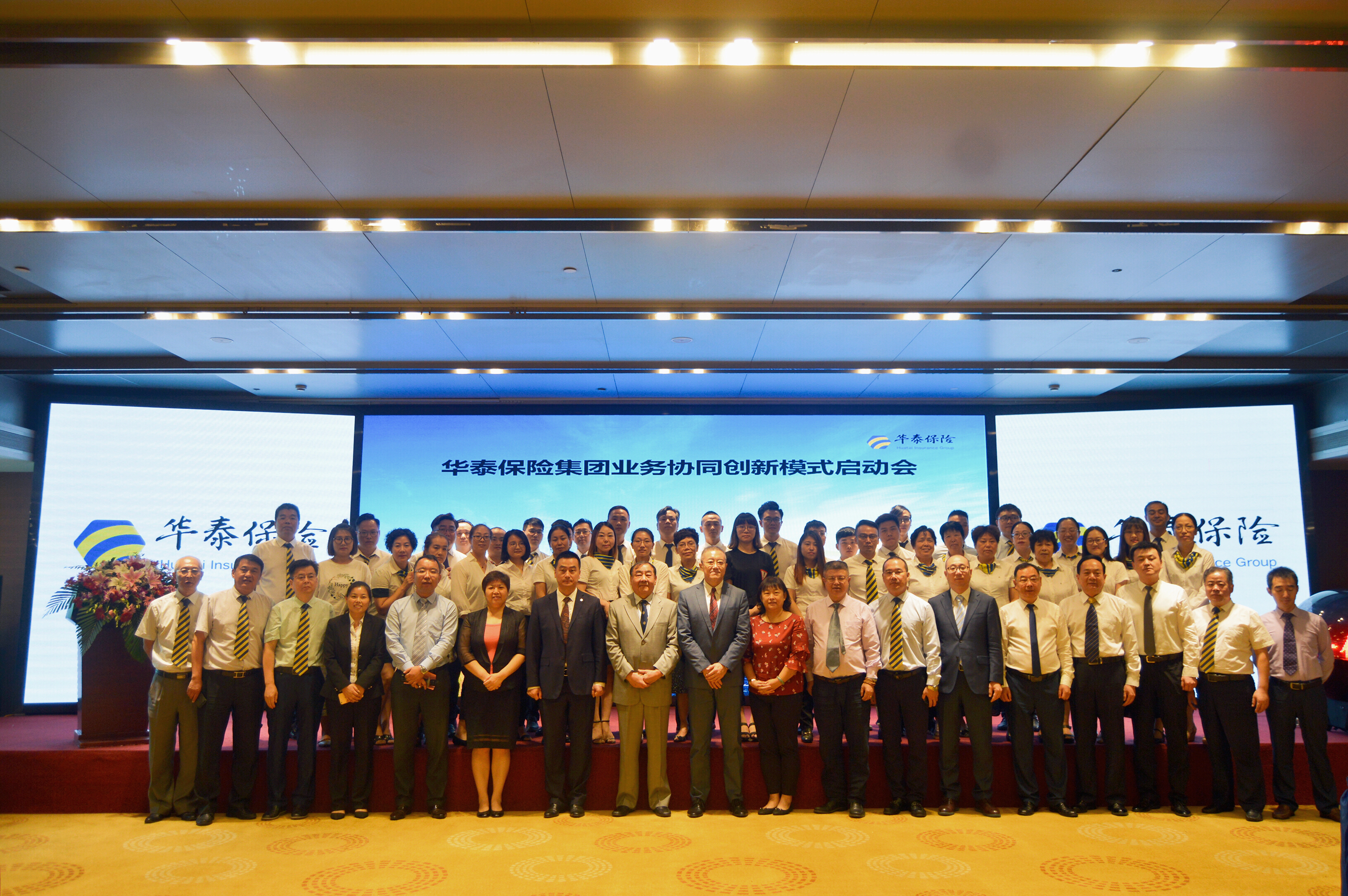 AG真人·国际(中国游)平台官方网站