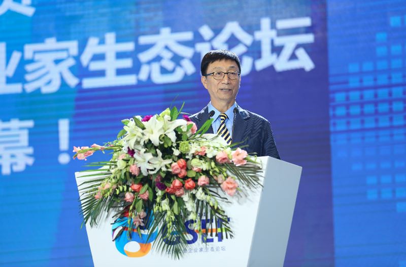 AG真人·国际(中国游)平台官方网站