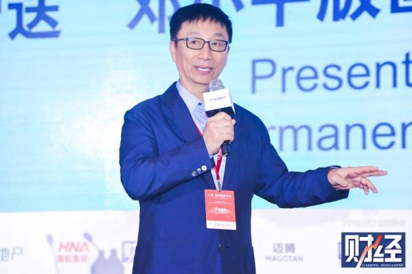 AG真人·国际(中国游)平台官方网站