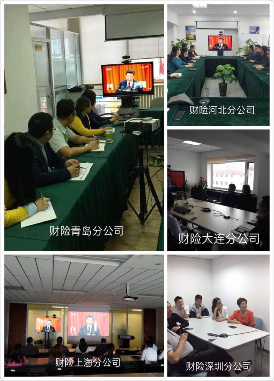 AG真人·国际(中国游)平台官方网站