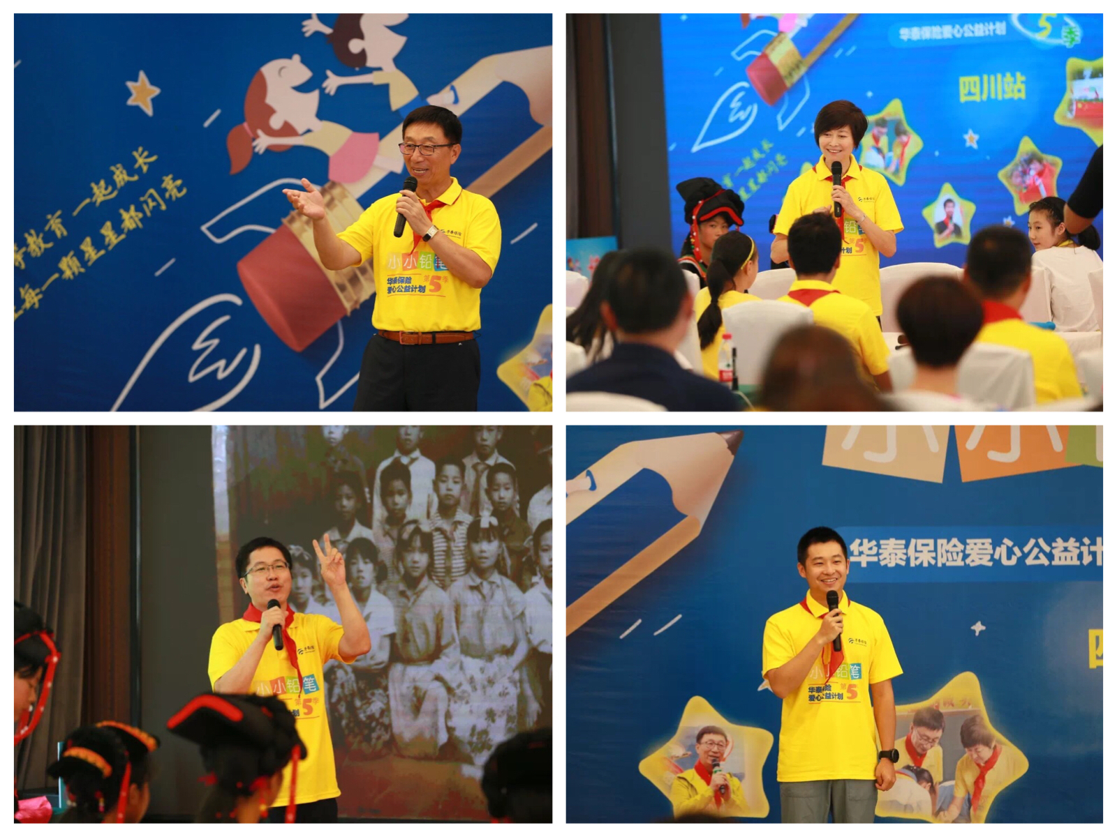 AG真人·国际(中国游)平台官方网站
