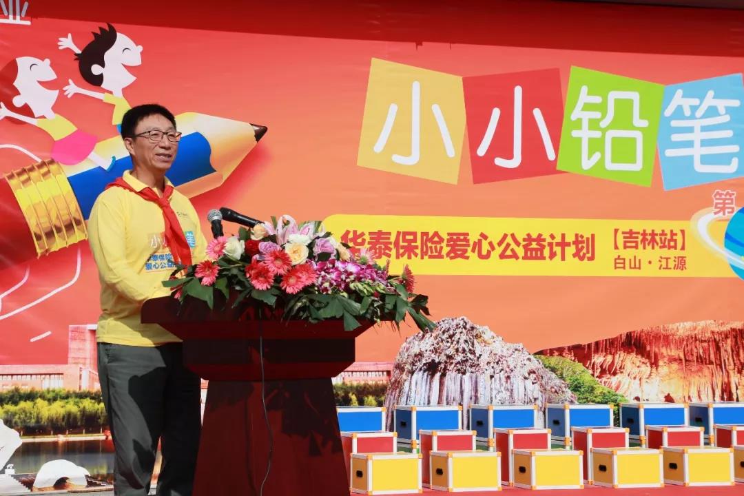 AG真人·国际(中国游)平台官方网站