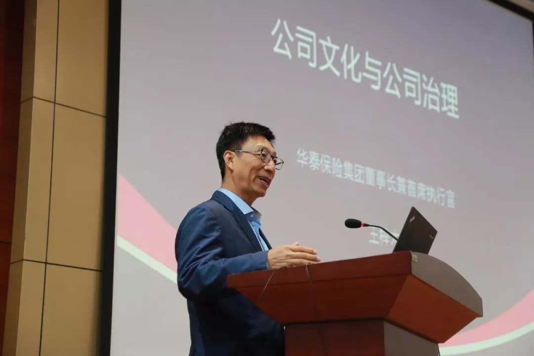 AG真人·国际(中国游)平台官方网站