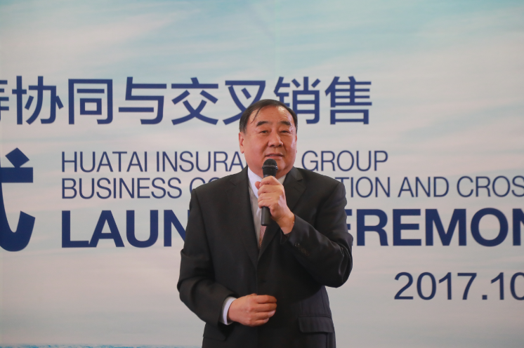 AG真人·国际(中国游)平台官方网站