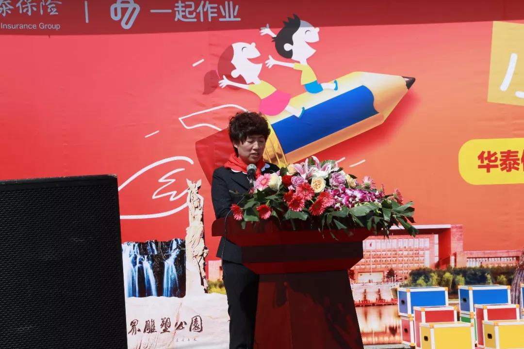 AG真人·国际(中国游)平台官方网站