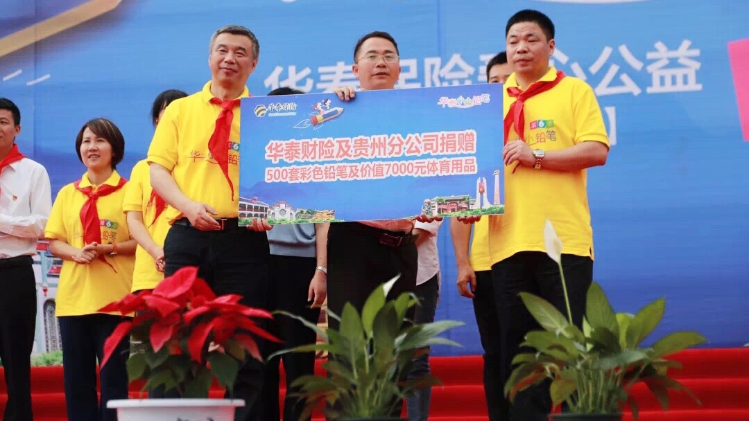 AG真人·国际(中国游)平台官方网站
