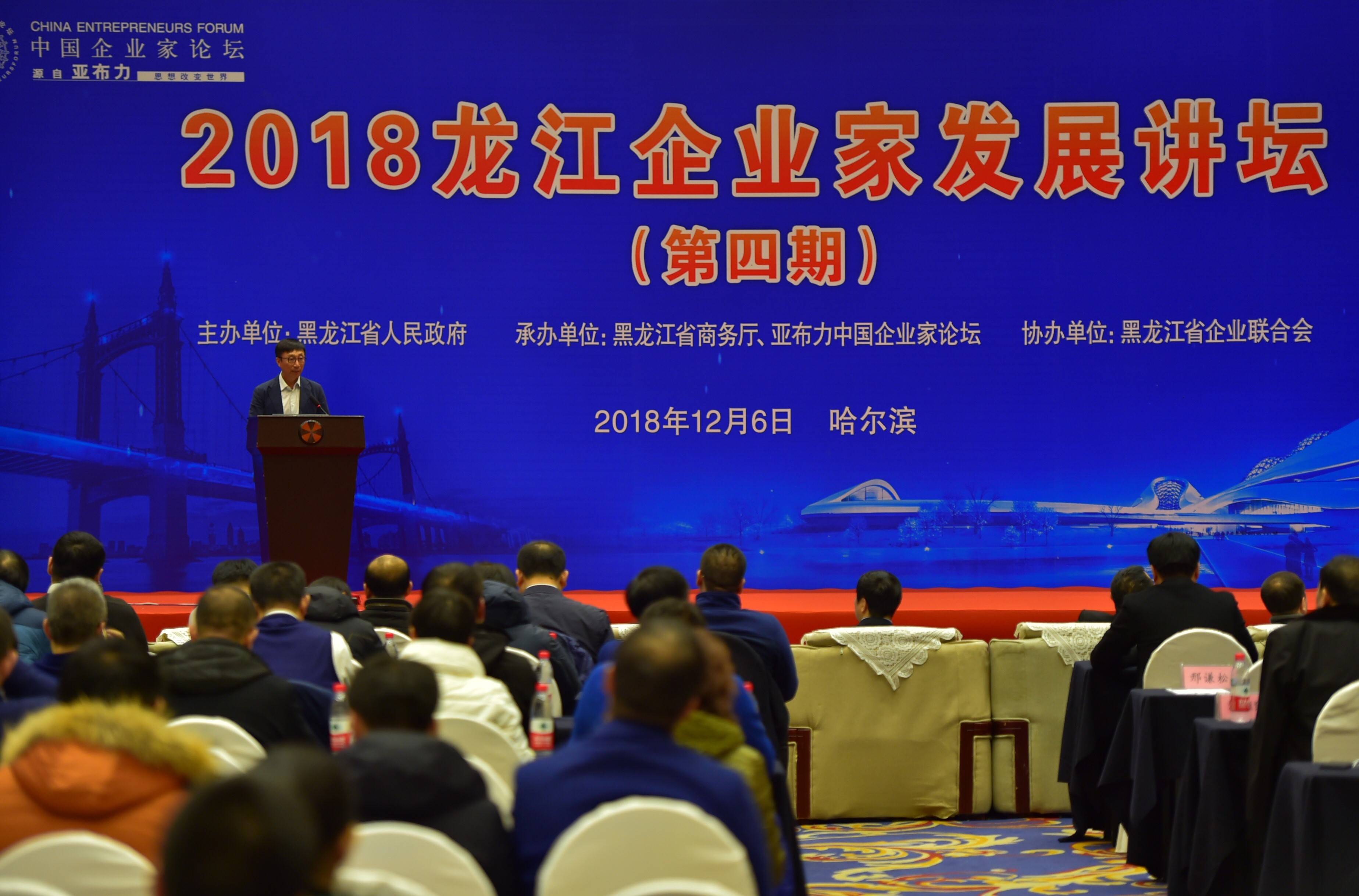 AG真人·国际(中国游)平台官方网站