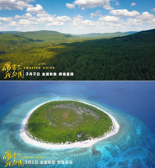 AG真人·国际(中国游)平台官方网站