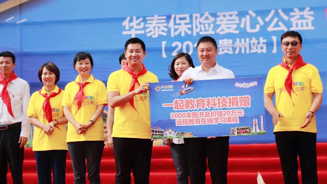 AG真人·国际(中国游)平台官方网站