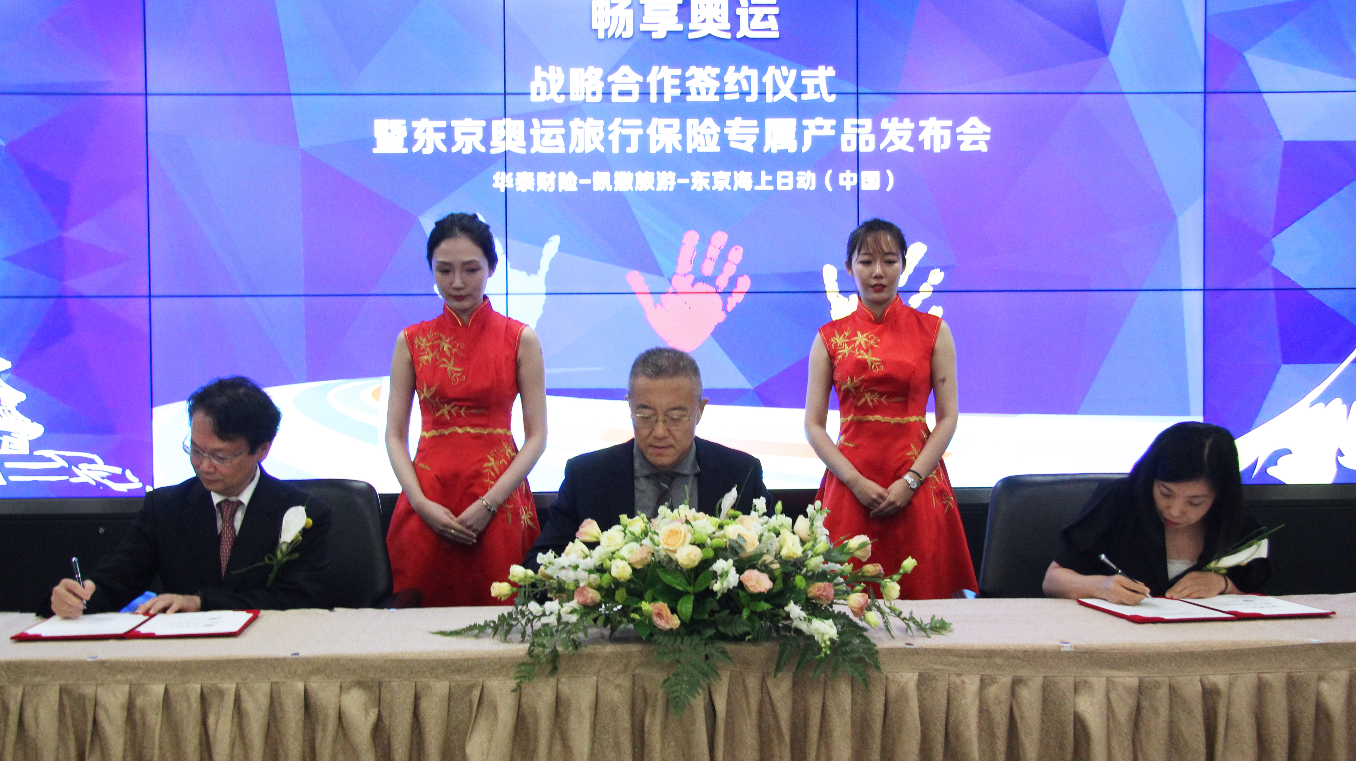 AG真人·国际(中国游)平台官方网站
