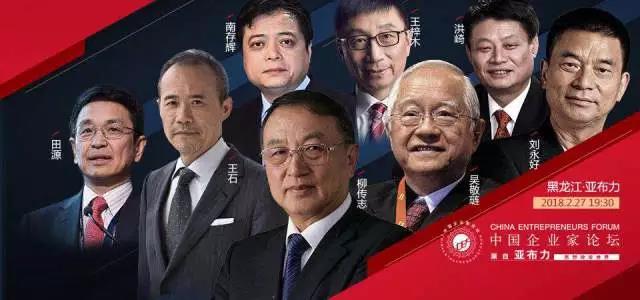 AG真人·国际(中国游)平台官方网站