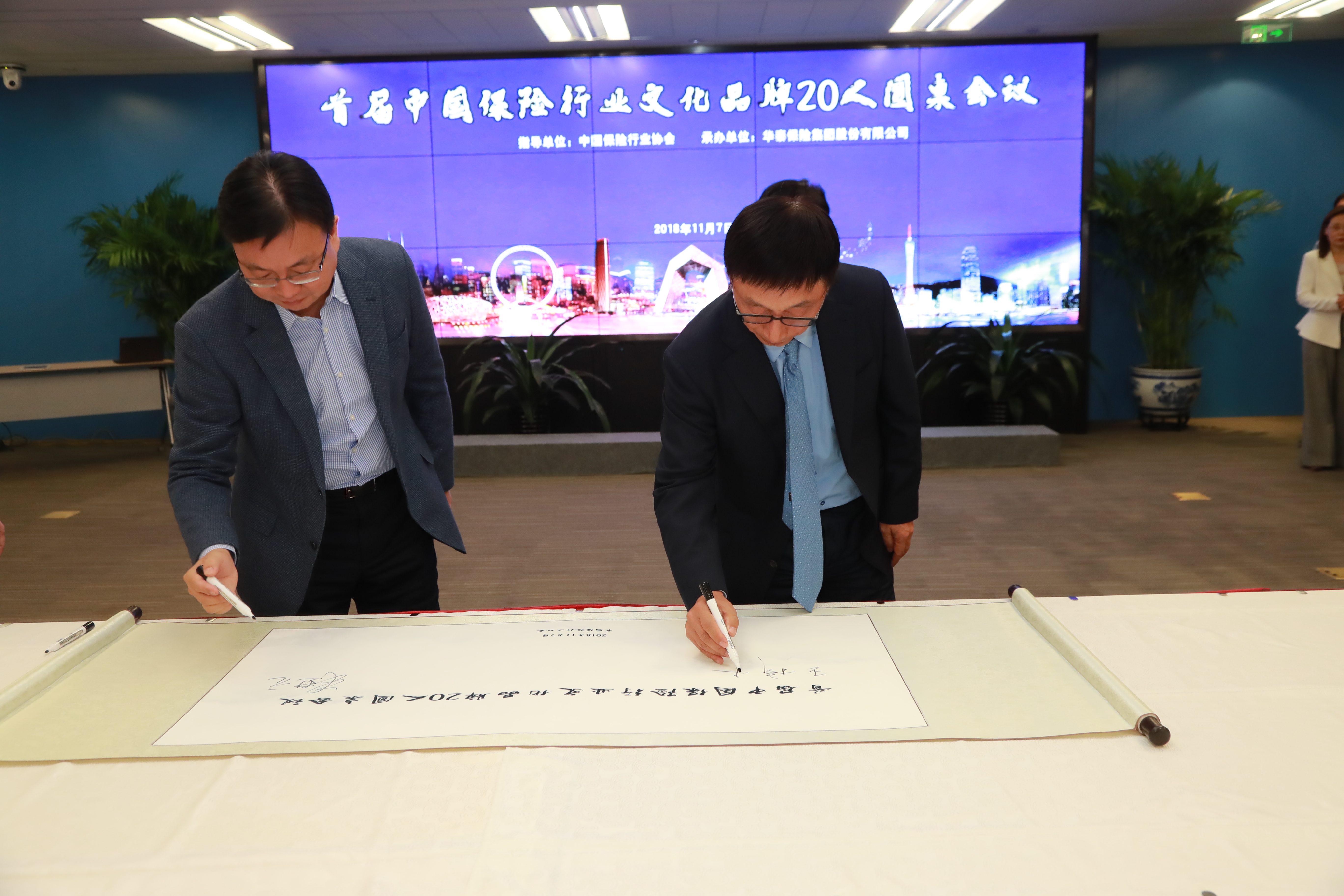 AG真人·国际(中国游)平台官方网站