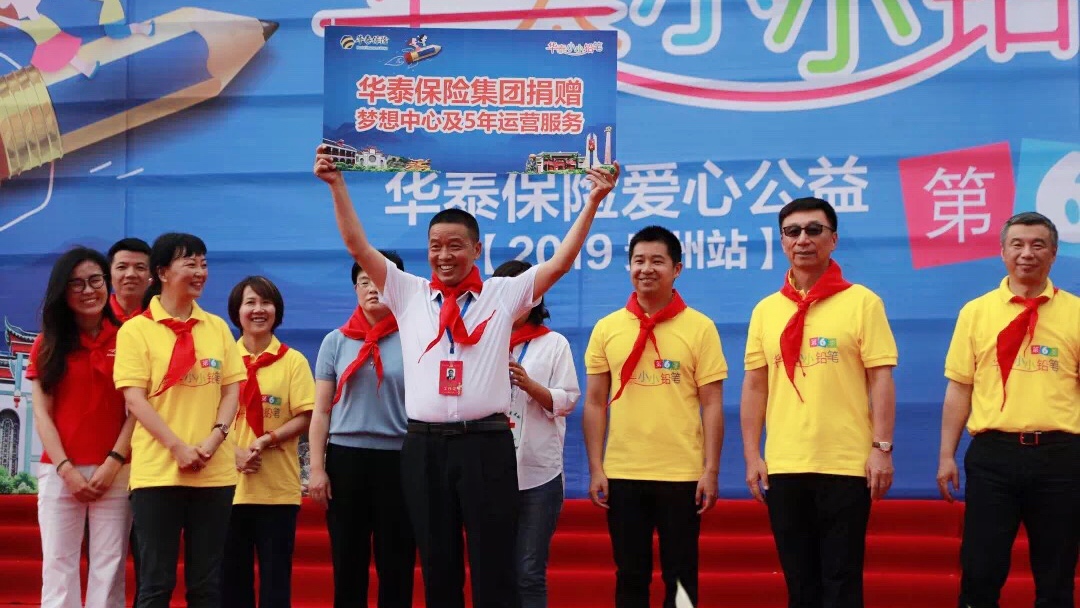 AG真人·国际(中国游)平台官方网站