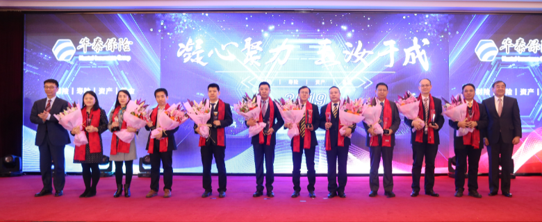 AG真人·国际(中国游)平台官方网站
