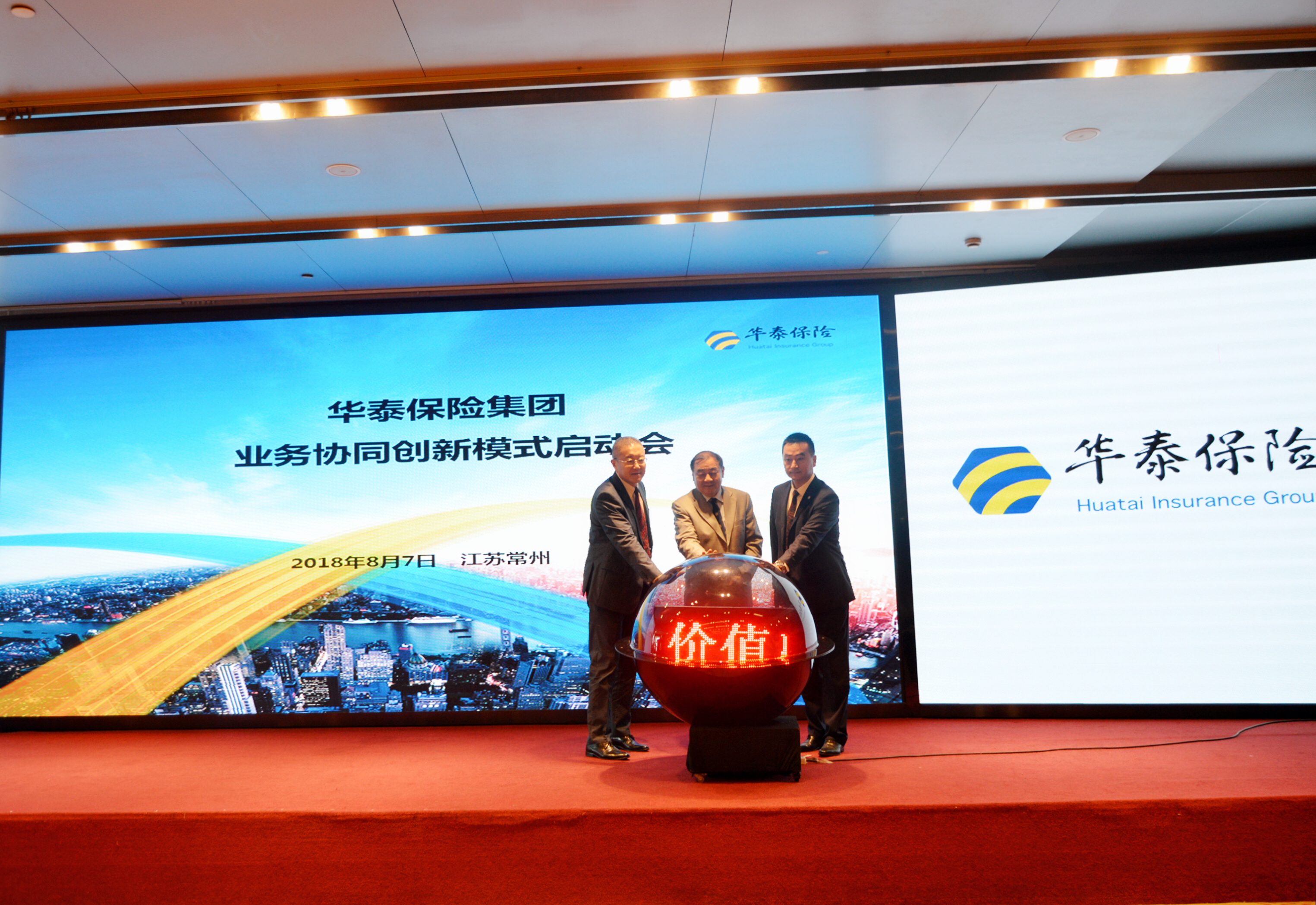 AG真人·国际(中国游)平台官方网站