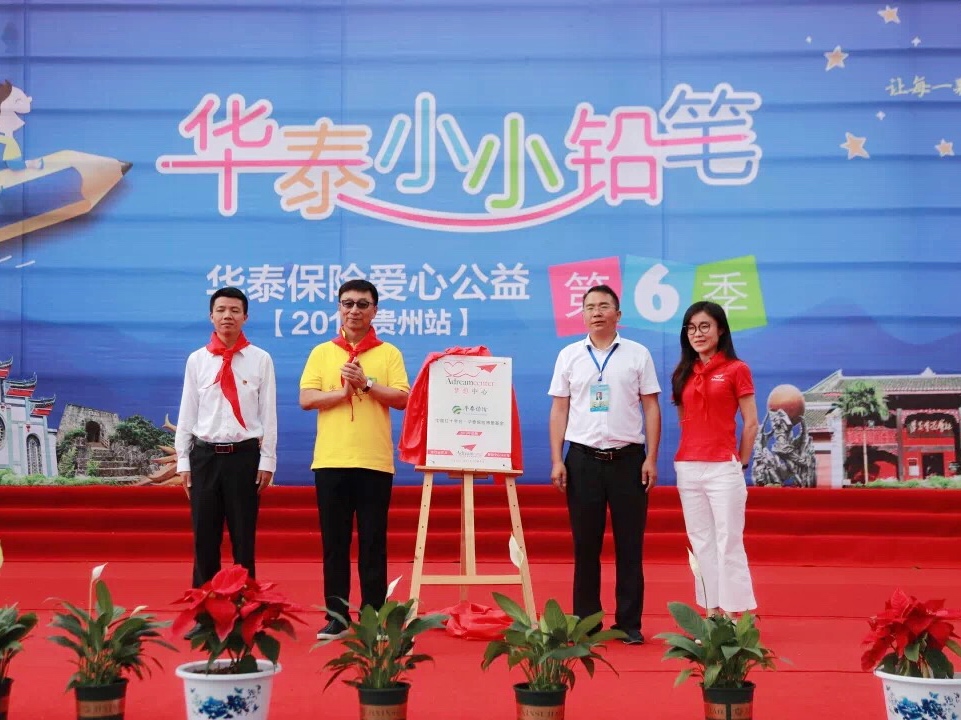 AG真人·国际(中国游)平台官方网站