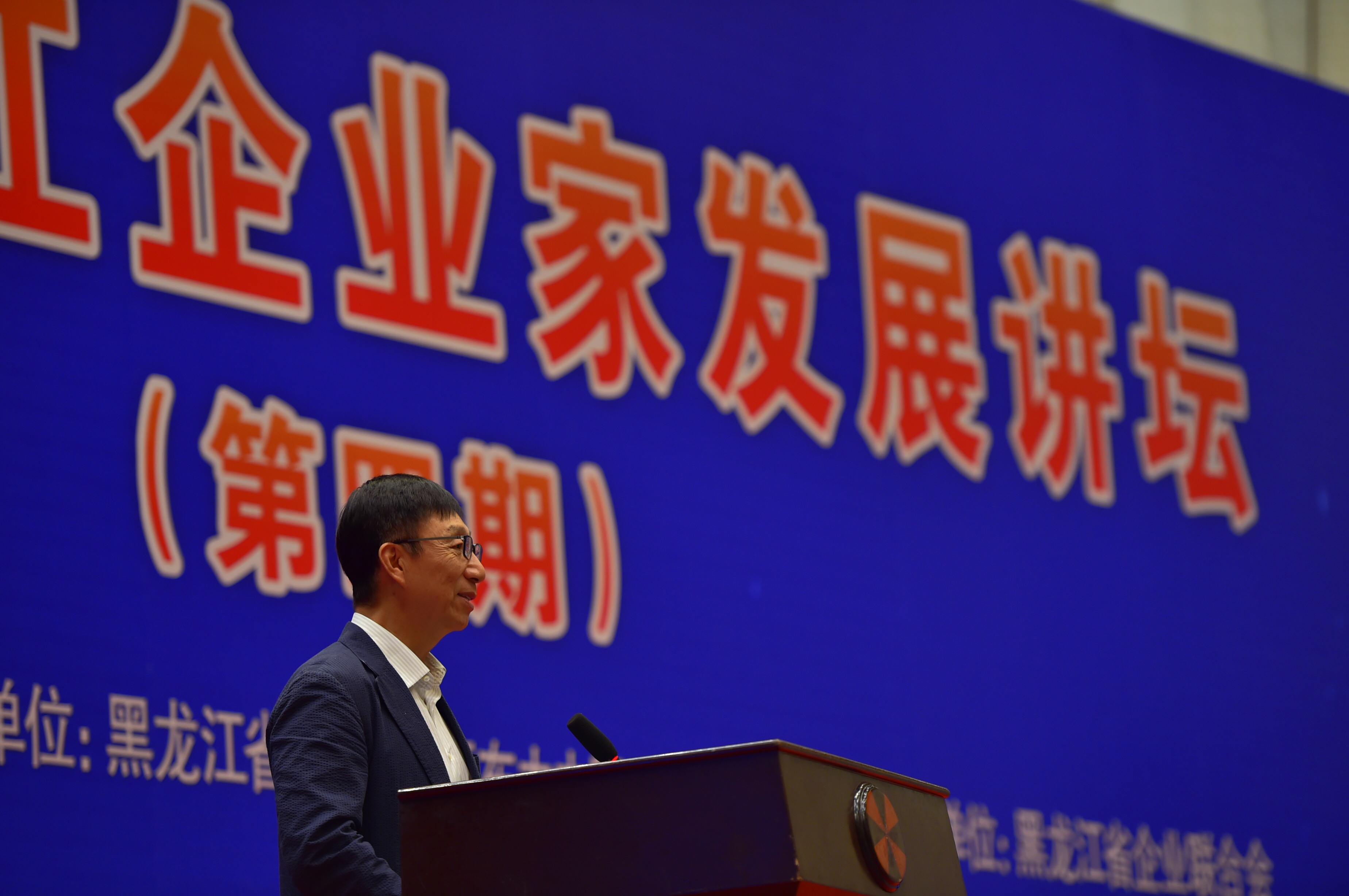 AG真人·国际(中国游)平台官方网站