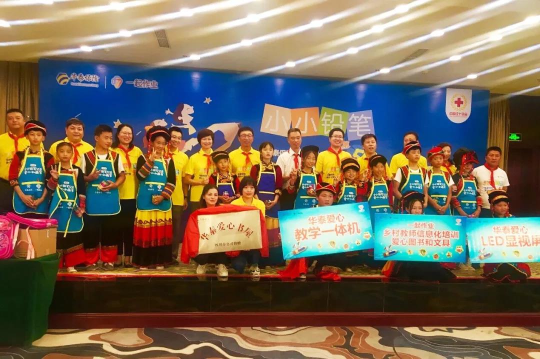 AG真人·国际(中国游)平台官方网站