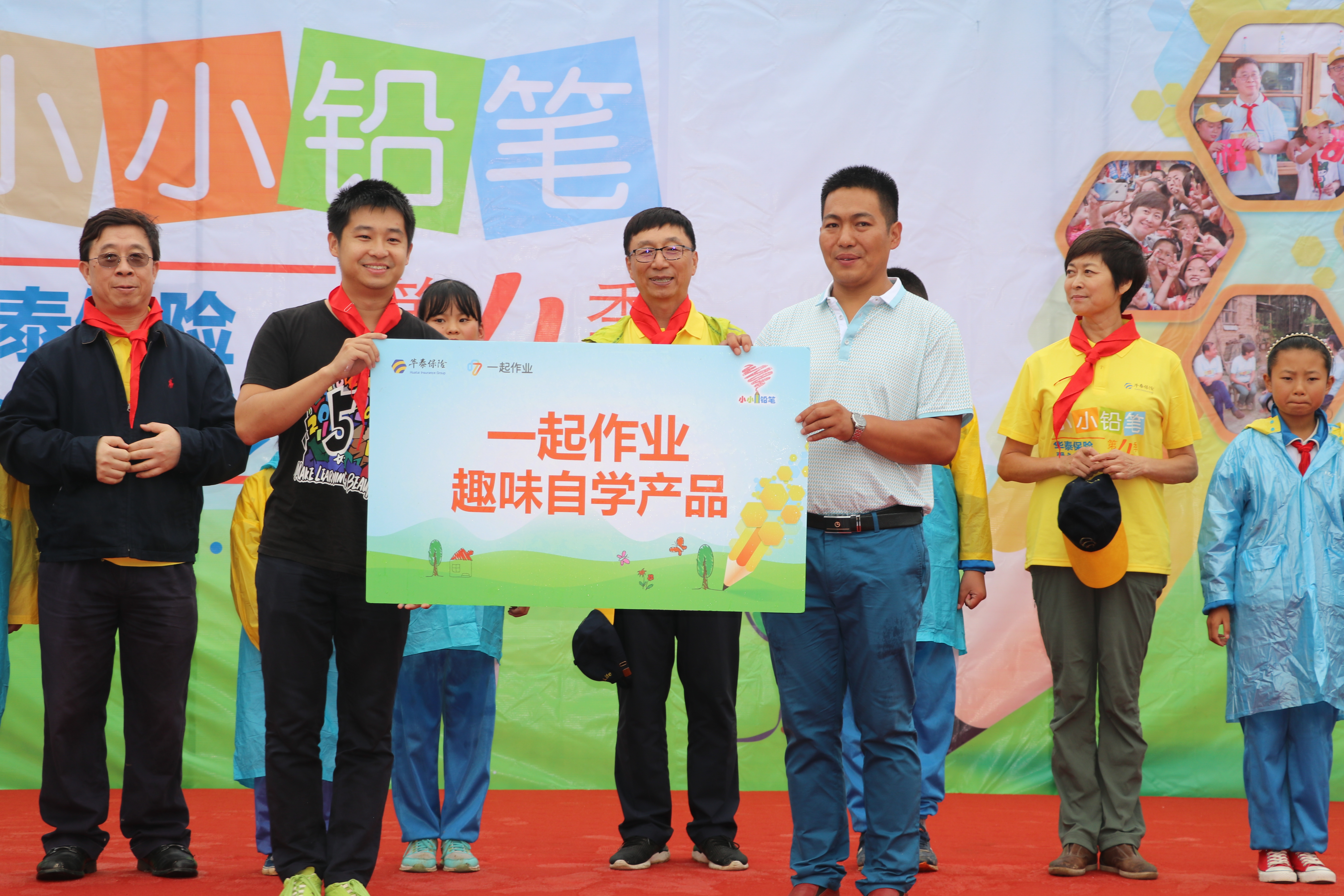 AG真人·国际(中国游)平台官方网站