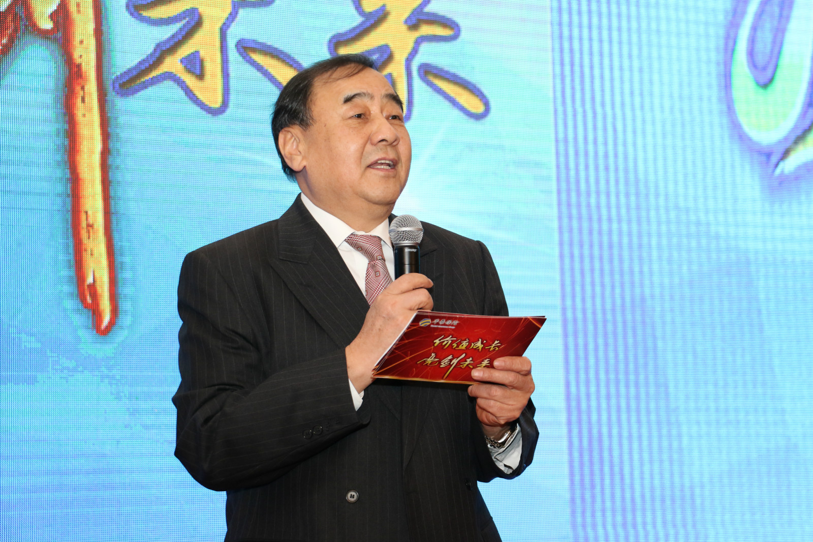 AG真人·国际(中国游)平台官方网站