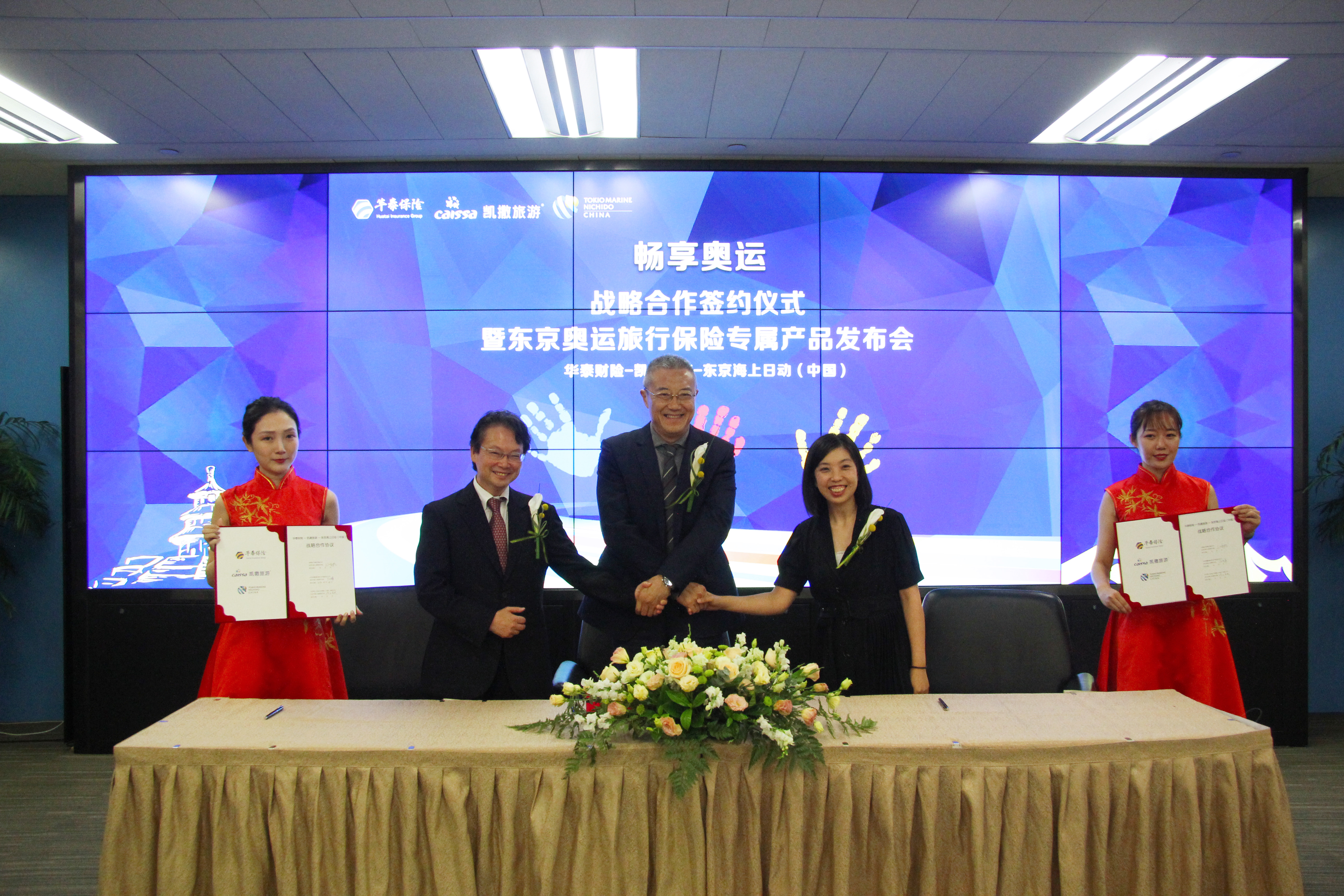 AG真人·国际(中国游)平台官方网站