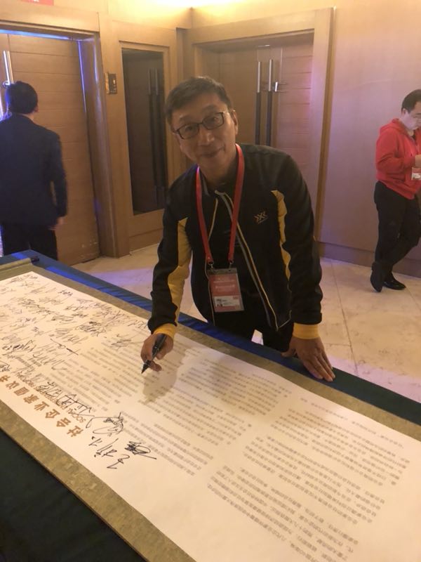 AG真人·国际(中国游)平台官方网站