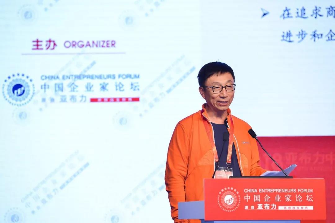 AG真人·国际(中国游)平台官方网站