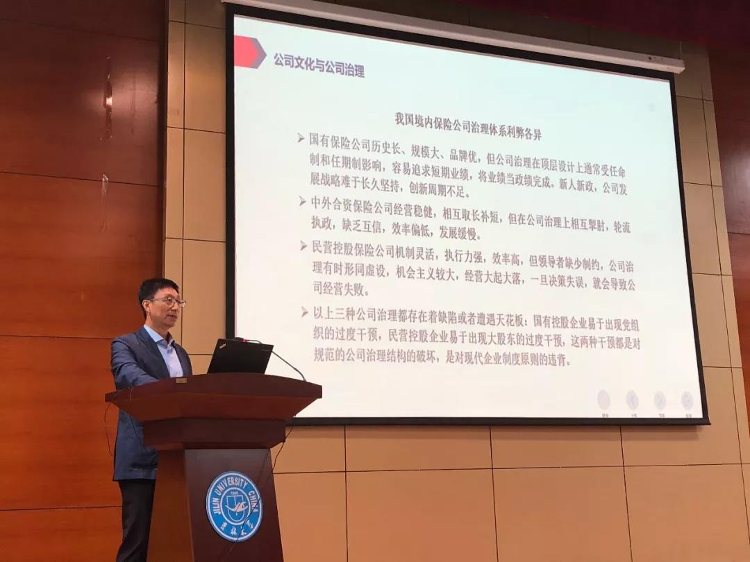 AG真人·国际(中国游)平台官方网站
