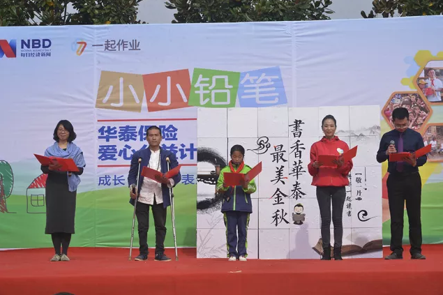 AG真人·国际(中国游)平台官方网站