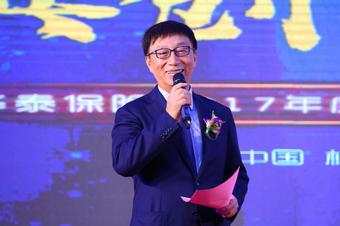 AG真人·国际(中国游)平台官方网站