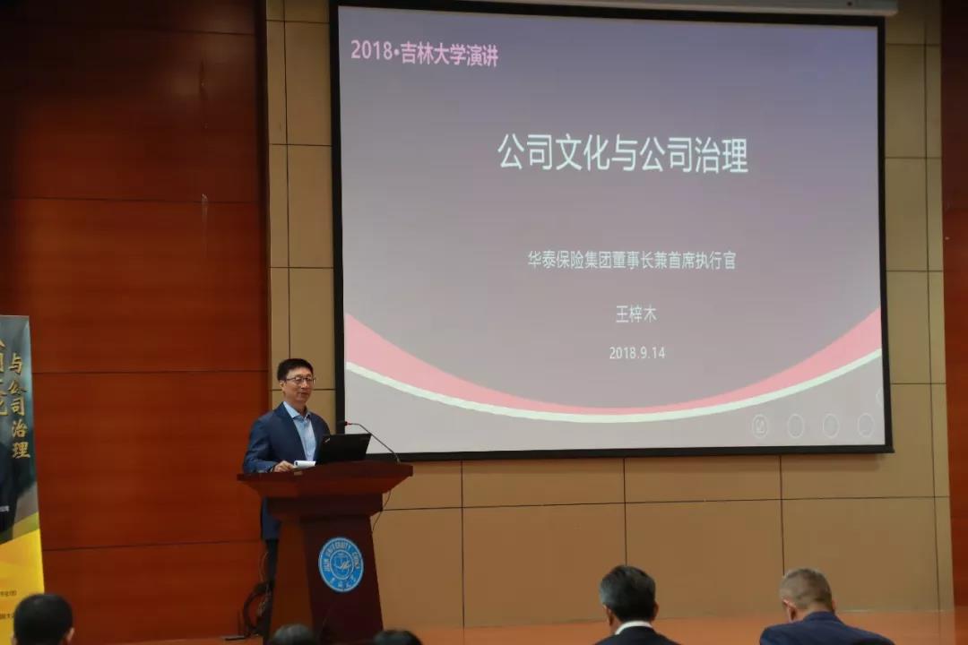 AG真人·国际(中国游)平台官方网站