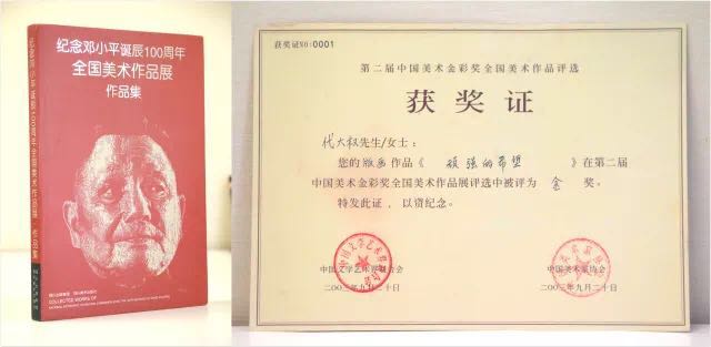 AG真人·国际(中国游)平台官方网站