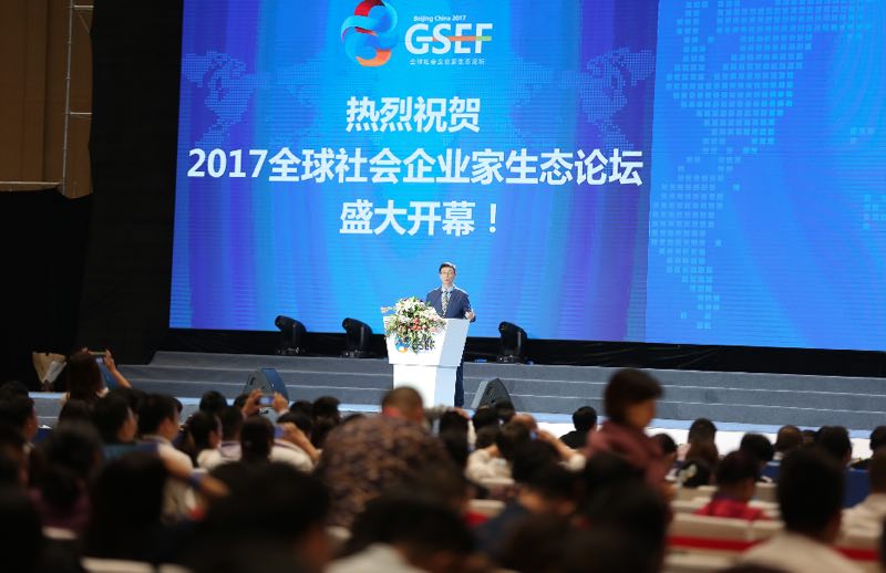 AG真人·国际(中国游)平台官方网站