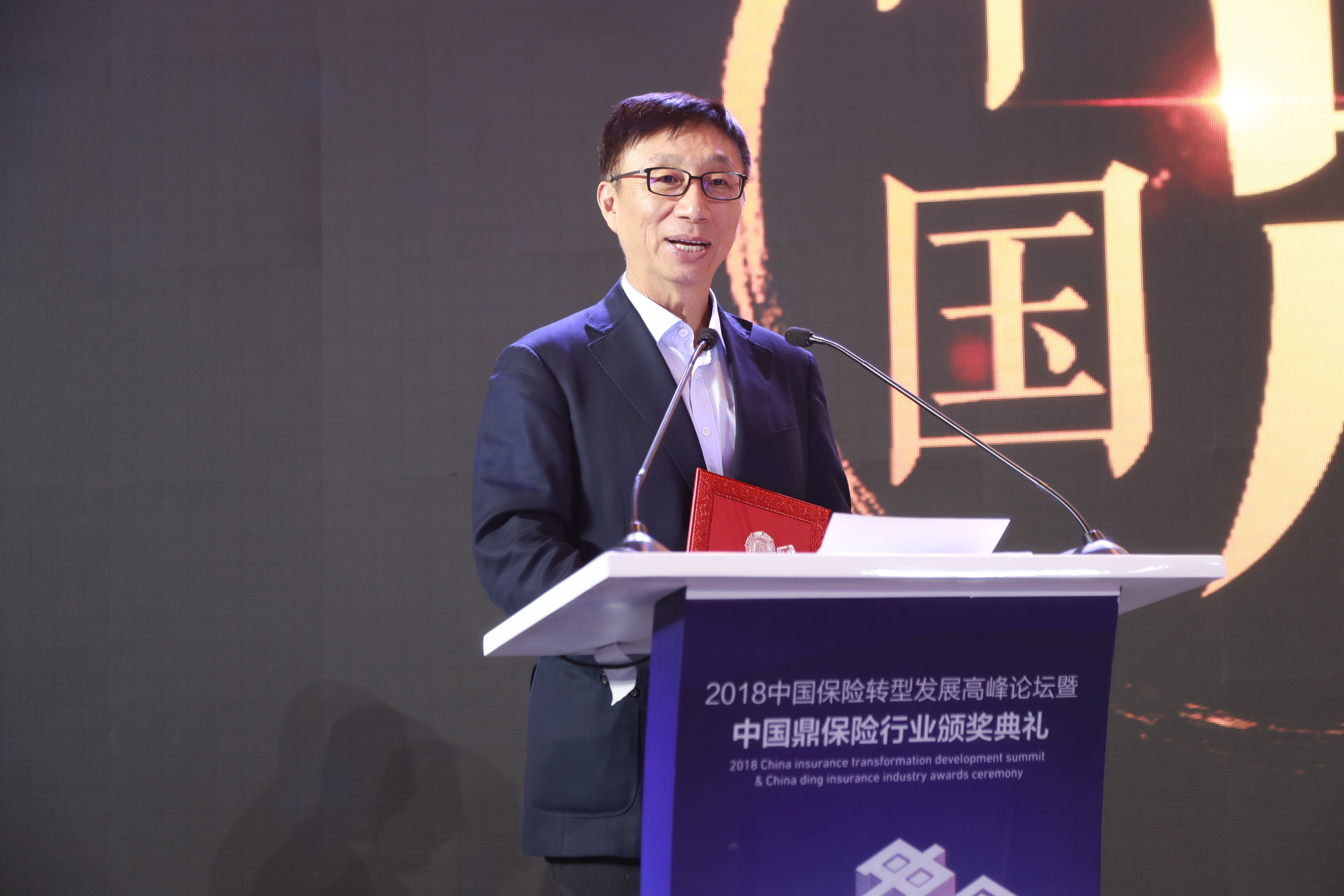 AG真人·国际(中国游)平台官方网站